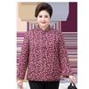 Extra Warm Plus Size Mom's Fleece-Lined Cotton Jacket for Middle-Aged and Elderly Women