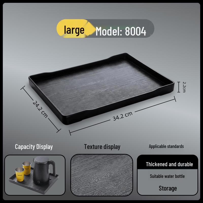 

Rectangular Melamine Hotel Tray
