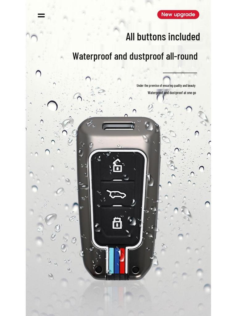 Premium Metal Car Key Case for Beijing BJ20 - Stylish and Durable