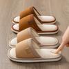 Linen slippers spring and autumn couple four seasons indoor household cotton and linen home non-slip summer