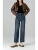 360 High Waist Cropped Straight Leg Cane Denim Jeans For Women - Versatile Casual Style