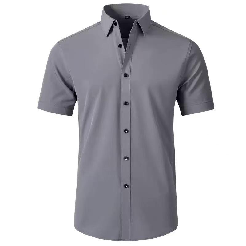 Men's Slim Fit Stretch Korean Style Business Casual Shirt