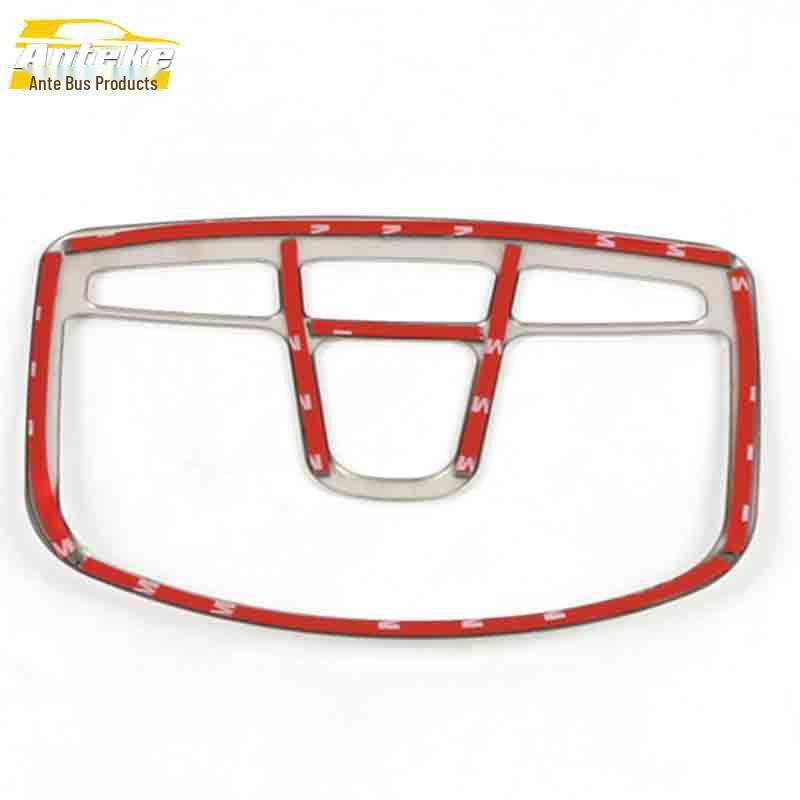 BAIC E-series Front Row Reading Light Frame: Stainless Steel Center Console Accent