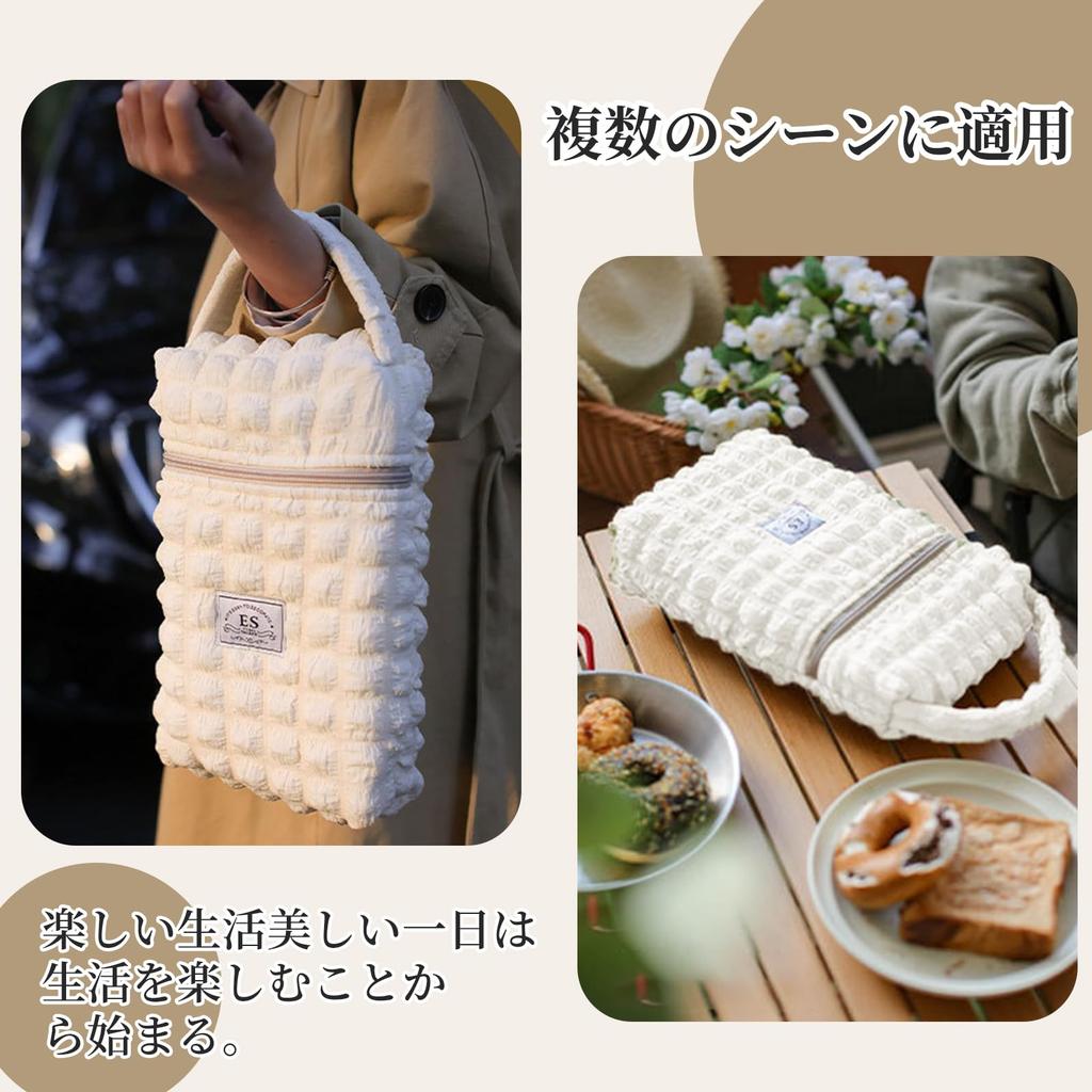 Yowodana Husă pentru biberon, Husă pentru scutece, Etui pentru biberon, Suport pentru biberon, Husă izolată, Geantă de mână, Geantă de depozitare, Multifuncțional, Răcire ușoară