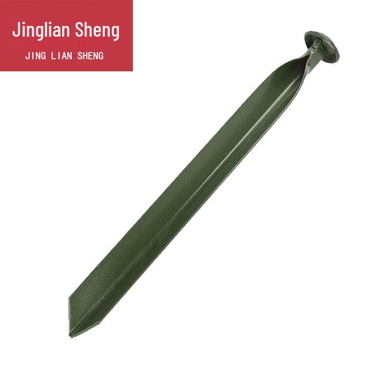Jingliansheng Outdoor Command Tent Accessories