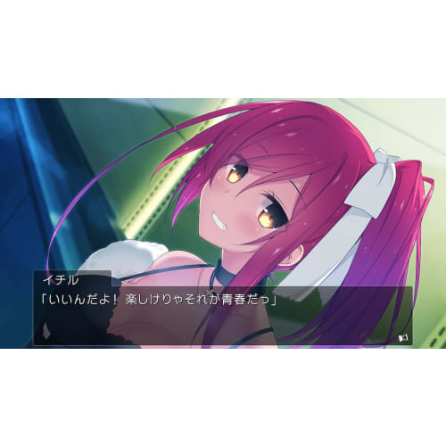 seven days seven days with you - switch