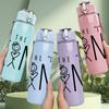 1PC Be The T In Kind Quote Pattern 750ml Color Plastic Sports Water Bottle Leakproof Flip Straw Lid Suitable for Sports Office Home Use