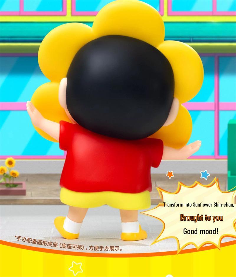 Genuine Crayon Shin-chan Medium Figure: Dynamic Kamen Sunflower Design, 21-22cm Tall Desktop Ornament