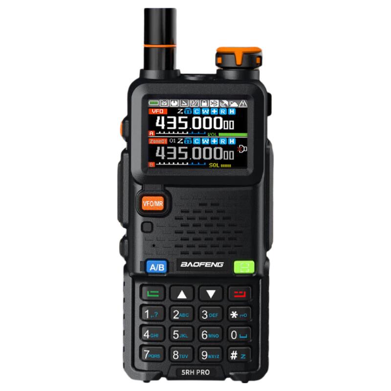 

BAOFENG UV-5R Pro Series Walkie-Talkie (CN version)