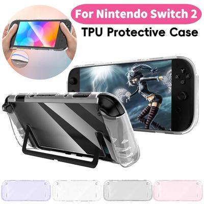 For Nintend Switch 2 2026 TPU Protective Case Transparent Handheld Game Console Anti-fall Protective Cover For NS 2 Game Console