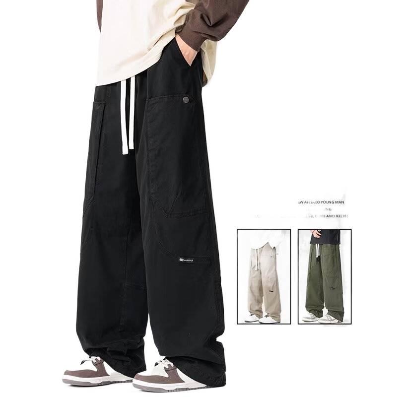 2025 Men's American & Korean Style Casual Wide-Leg Pants - Versatile, Trendy, Floor-Length Trousers for Autumn