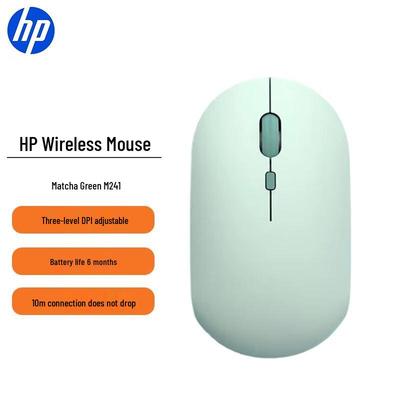 HP M241 Silent Wireless Mouse