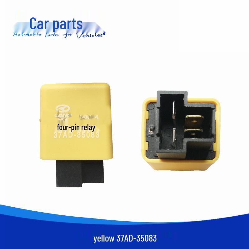 

Hualing Heavy Truck Relay Light Flasher Controller 37AD-35081-35082
