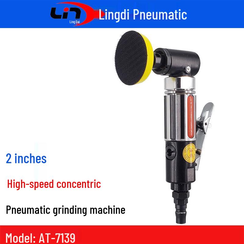 Taiwan Lingdi AT-7139 2" High-Speed Pneumatic Sander Lightweight Polisher Grinder