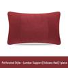 Shunyi Car Interior Set: Cushion, Lumbar Support, Neck Pillow for BMW 7 Series 13 Series