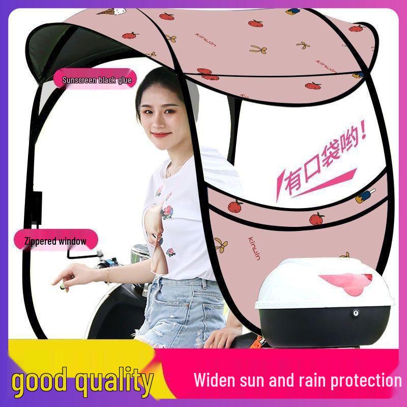Detachable Electric Car & Motorcycle Umbrella: Rainproof & Windproof Sunshade Canopy with Quick Release, Cartoon Design