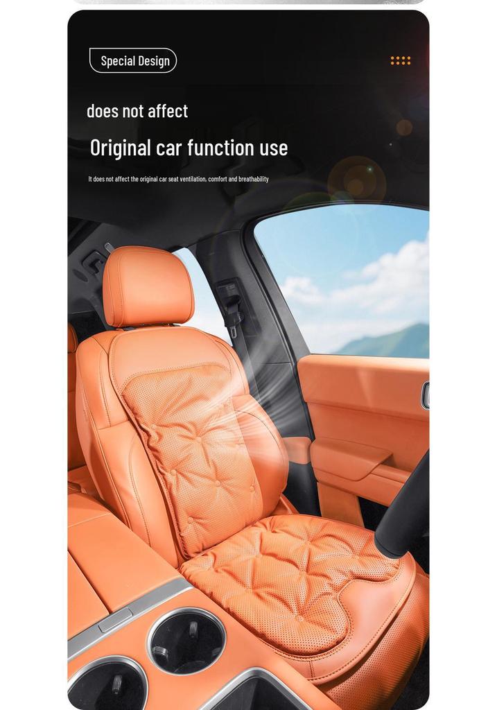 Universal Four-Season Seat Cushion for Voyah FREE/Dreamer/Zhiguang Cars
