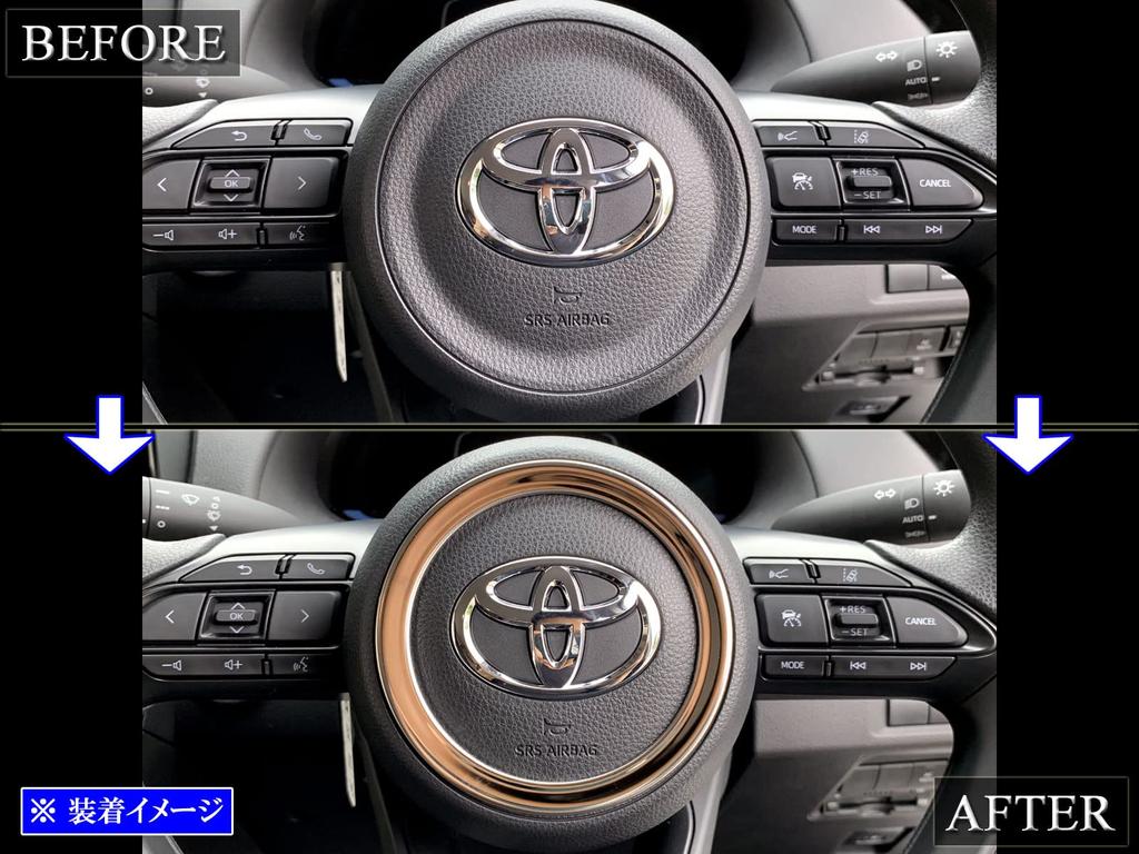 BRIGHTZ Aqua 10 11 15 16 Super Mirror Stainless Steel Plated Horn Ring [INT-ETC-522] MXPK10 MXPK11 MXPK15 MXPK16