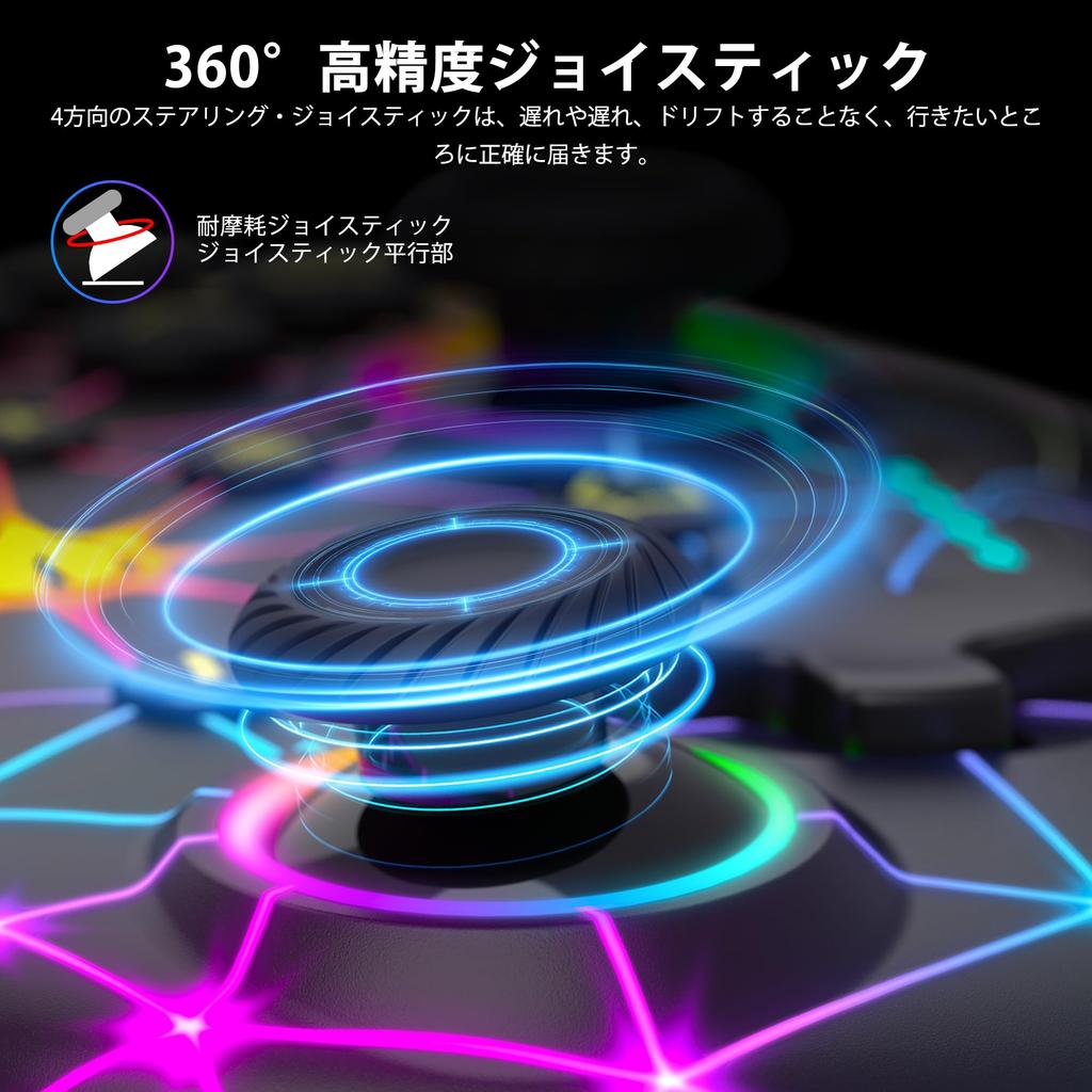 Switch Controller with Cool RGB and Turbo Fire Compatible with and PC Lighting, Wake-Up, 6-Axis Gyro, Vibration, Functions, Switch, Lite, OLED,