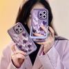 Moskado Invisible Stand Holder Phone Case For Iphone 14 13 11 12 Pro Max 14 Plus Swwet Love Heart Graffiti Soft Tpu Back Cover