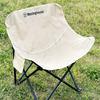 Westinghouse Portable Outdoor Camping Table & Chairs Set