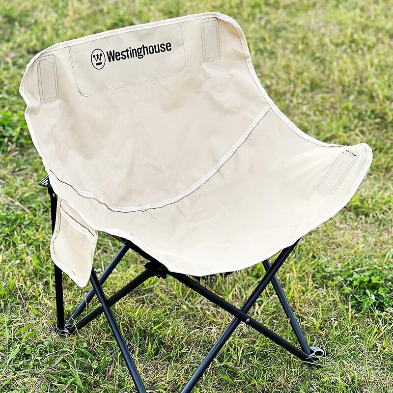 Westinghouse Portable Outdoor Camping Table & Chairs Set