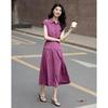 Demana French Elegant Sleeveless Midi Dress