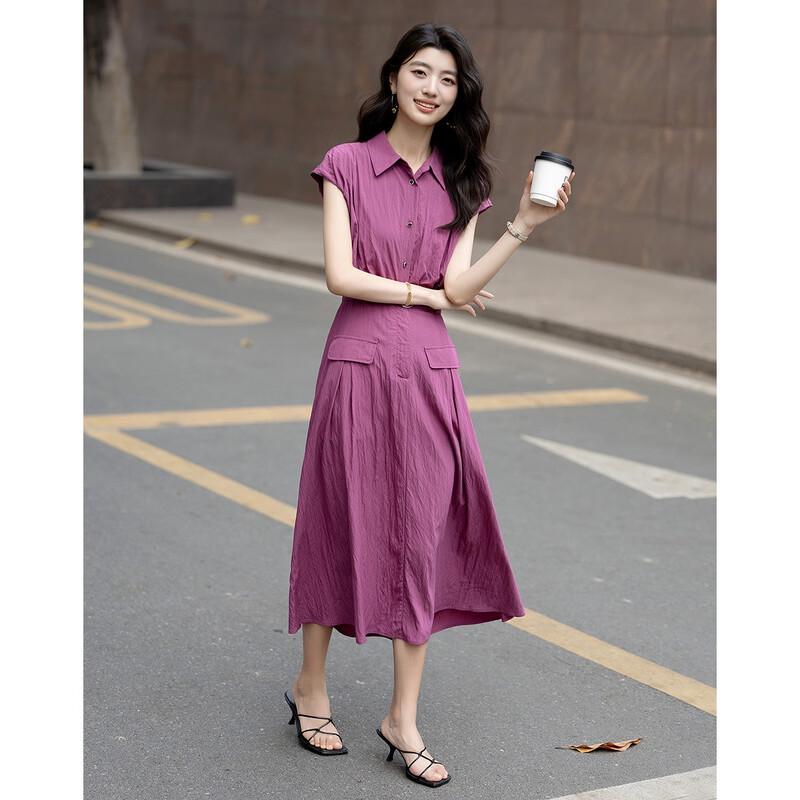 Demana French Elegant Sleeveless Midi Dress