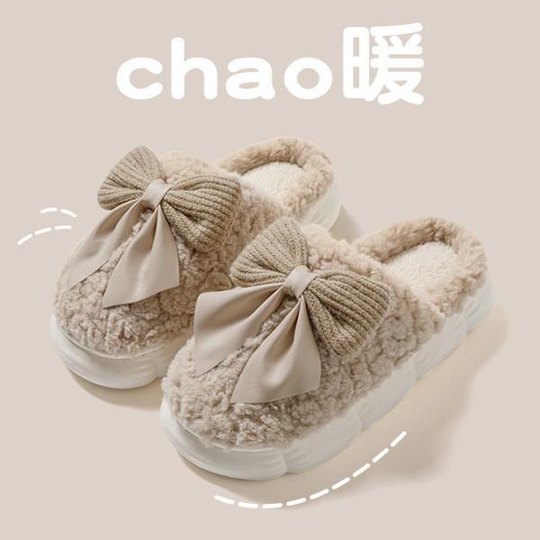 Cotton slippers women wear in autumn and winter new fashion thick bottom warm plush cotton drag women