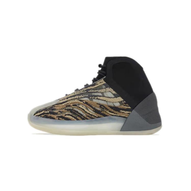 Adidas Yeezy QNTM Amber Tint Kids GX1333 19