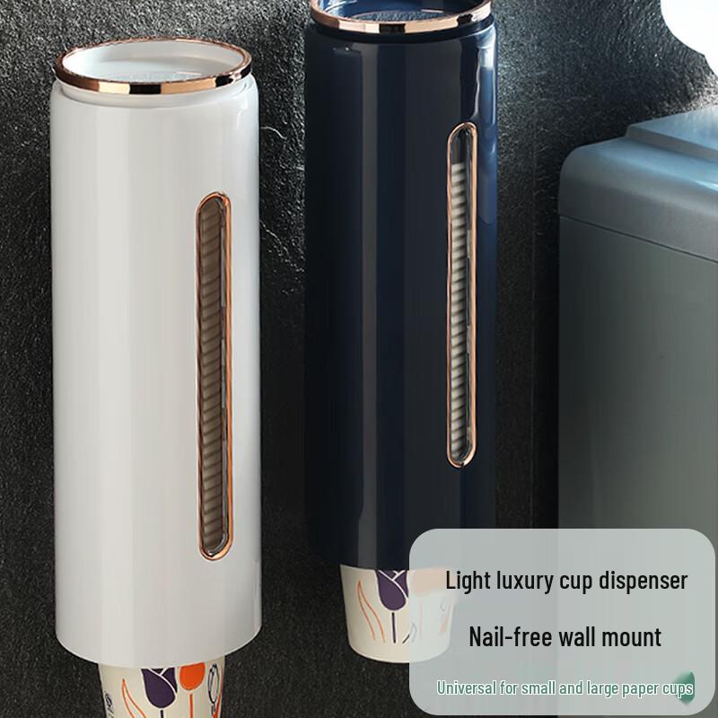 Настенный автоматический диспенсер для стаканов Meichu