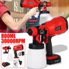 30000RPM 800ml Electric Spray Guns Household Paint Sprayer Flow Control Airbrush Easy Spraying With 18V Lithium Battery