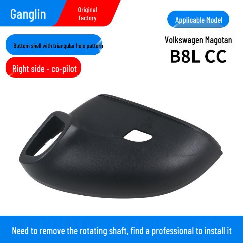 Volkswagen Magotan CC Rückspiegelgehäuse & Blinkerreflektor (2017–2024)