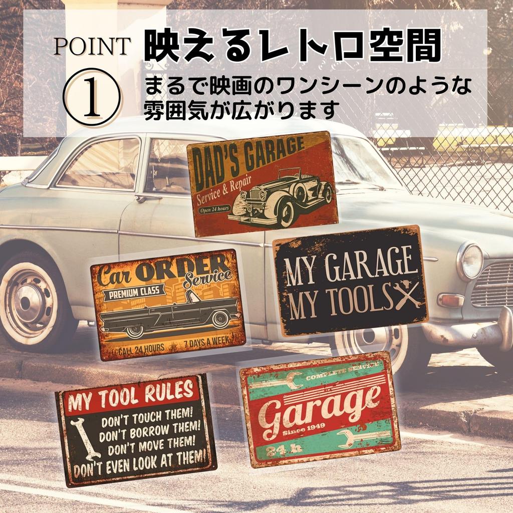 Merrytime 5-Piece Tin Sign Set, American Garage, Retro Car, Classic Car, Garage, Vintage Sign Plate, Masculine Space, West Coast Style, Cafe Style,