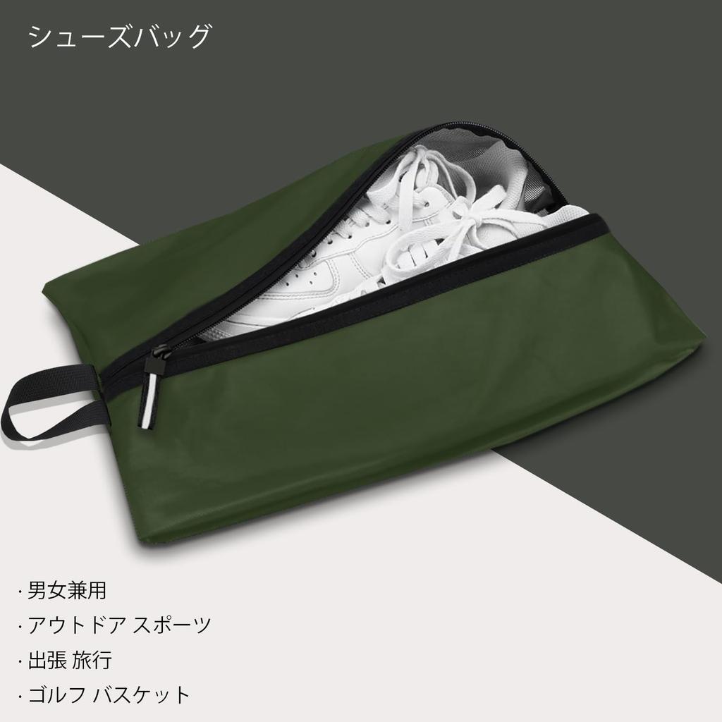 Shoe bag, shoe case, waterproof, odor-proof, stain-proof, dust-proof, shoe bag,
