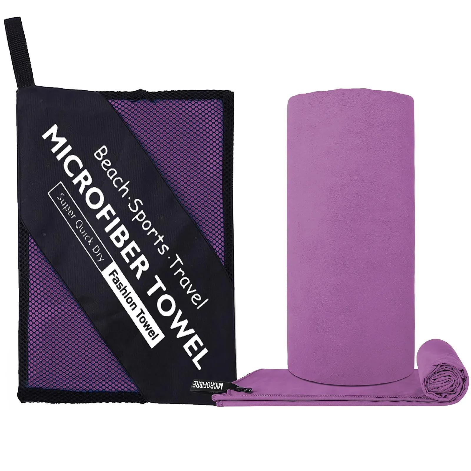 

Microfiber Quick Dry Sports Beach Towel Outdoor Thick Travel Fitness Gymnastics Jogging Swimming Yoga Naturehike Sea Big Towel M 40x80 CM&1pc фіолетовий