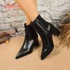Women High Heel ANKLE BOOTS Modern Square Heel Shoes Beige 7cm High Heels Woman Modern Boot Big Size 42 Boots for Woman
