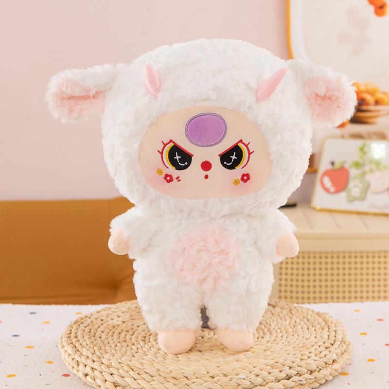 Panda Turned Baby Three-year-old Doll Cute Animal Turned Baby Three-year-old Plush Toy Gift Exchange
