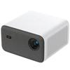 Xiaomi Projector 2S (CN version)