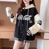 JIYUTOR Button Hoodie with Embroidered Outerwear for and Spring Stadium Student Style Black Fleece Women's Logo, Spring, Autumn, Winter,
