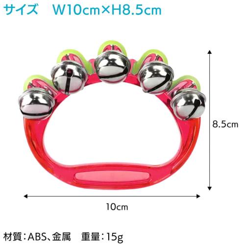 ENN LLC Handbells, Ring Bells, Musical Instruments, Karaoke Set, Bear Bells (Set of 10)