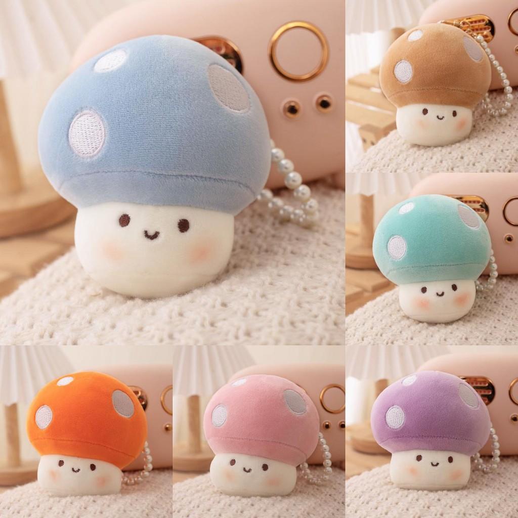 Plush Colourful Mushrooms Toy Cartoon Stuffed Doll Bedroom Decoration Gift Kids