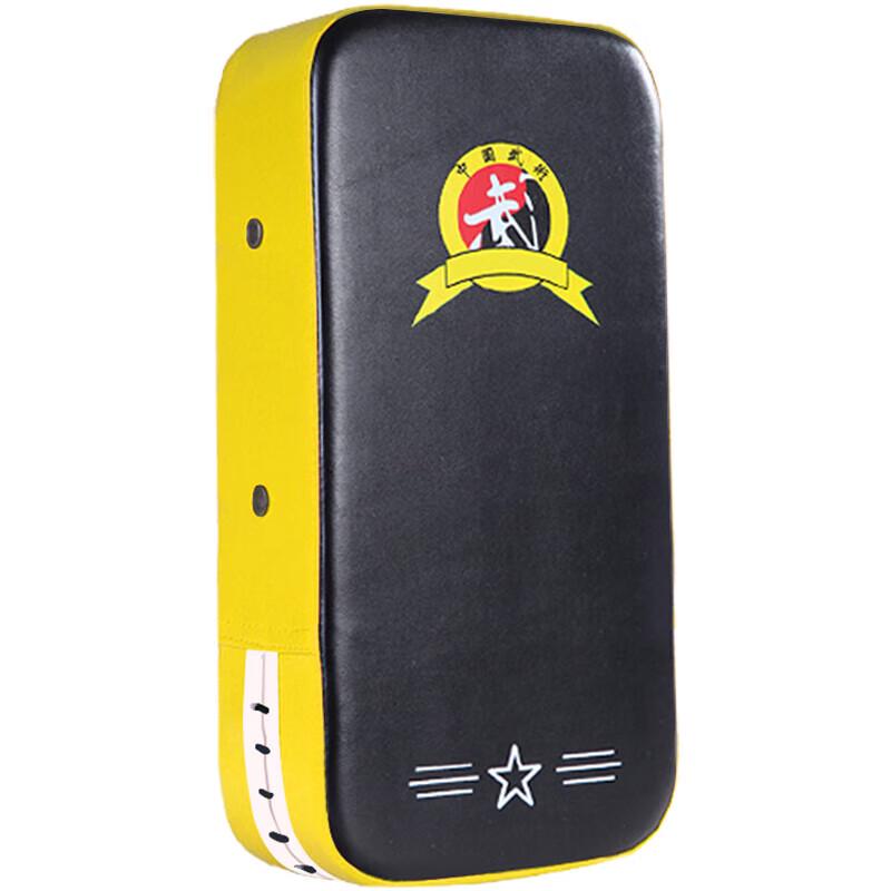 Shibird Martial Arts Training Pads