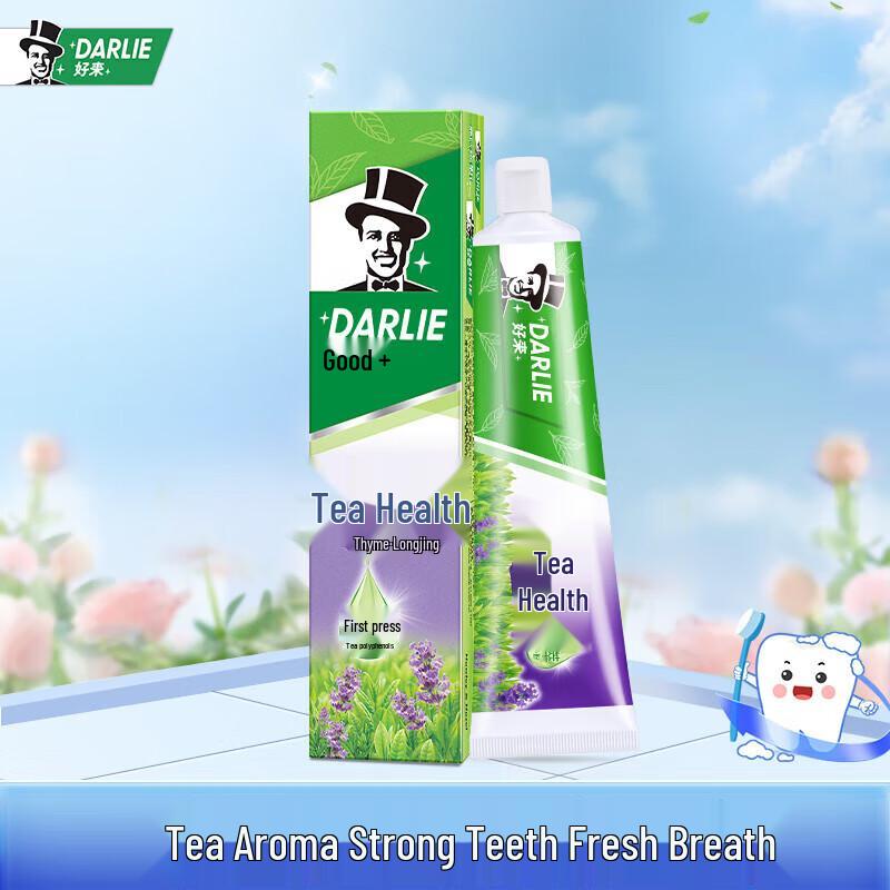 Darlie Tea Care Toothpaste with Toothbrush Set