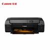 Canon PRO-200S A3+ Professional Photo Inkjet Printer CN plug (adapter included)
