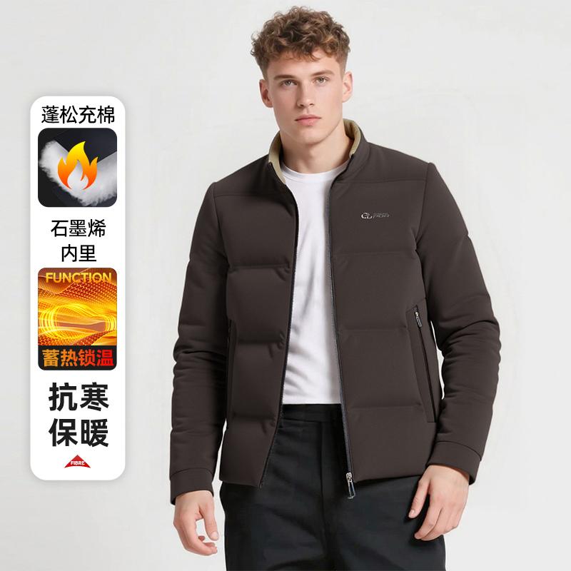 

New Winter Men s Jacket Casual and Fashionable Versatile Stand Collar Warm Cotton Jacket S кофейный