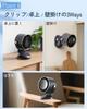 InvaXe USB Fan in Tabletop Clip Wall Mounted USB 100 Levels of Airflow Car Camping Quick Mini Heat Stroke Japanese Instruction Manual PSE Certified