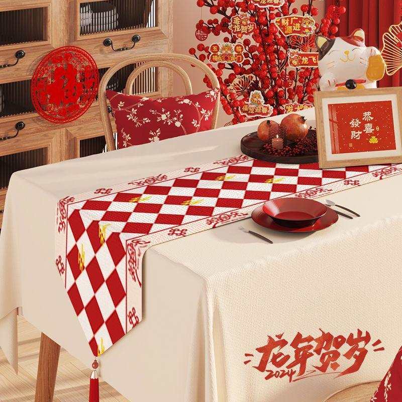 Table Flag Housewarming New Home Decoration Red Tea Party Tea Flag Cloth Coffee Table Wedding Atmosphere Festive Tablecloth