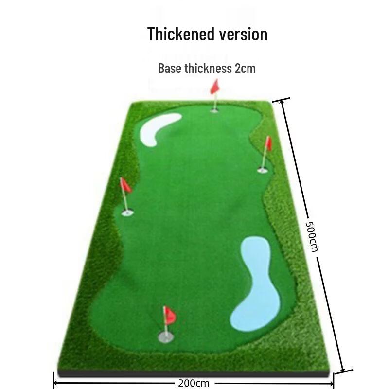 Qiuqiao Indoor Golf Putting Green Practice Mat