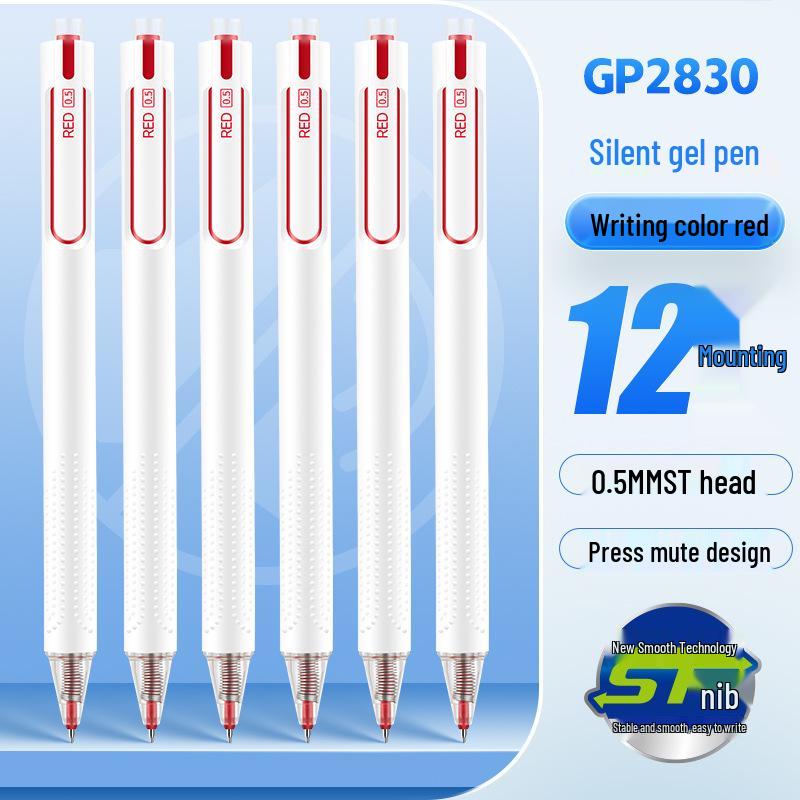 Hobby GP2830 Silent Gel Pen, 0.5 Bullet Tip, Black/Red